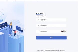 雷竞技输赢那里看截图2